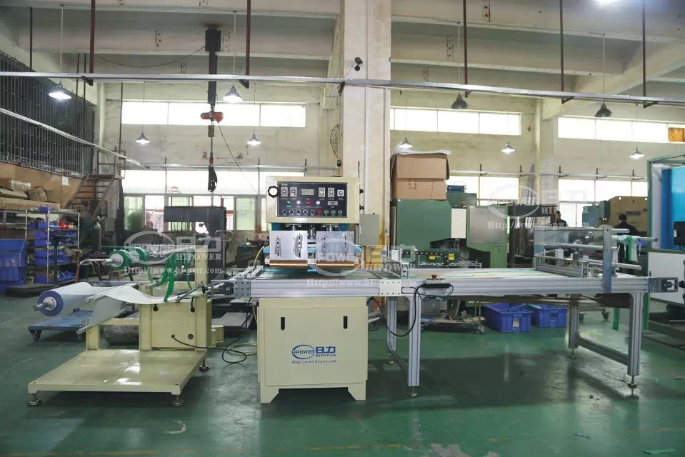 文件袋、書套自動成型焊接機(jī)