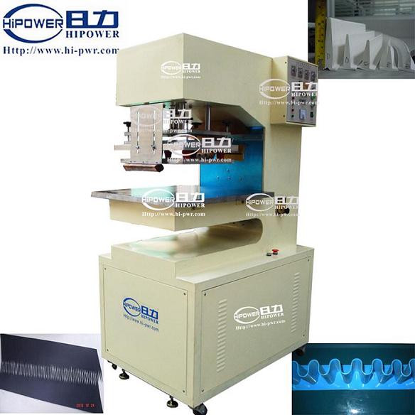 HF Conveyor Belt Welding Machine 10KW 單頭式皮帶檔，裙邊板焊接機